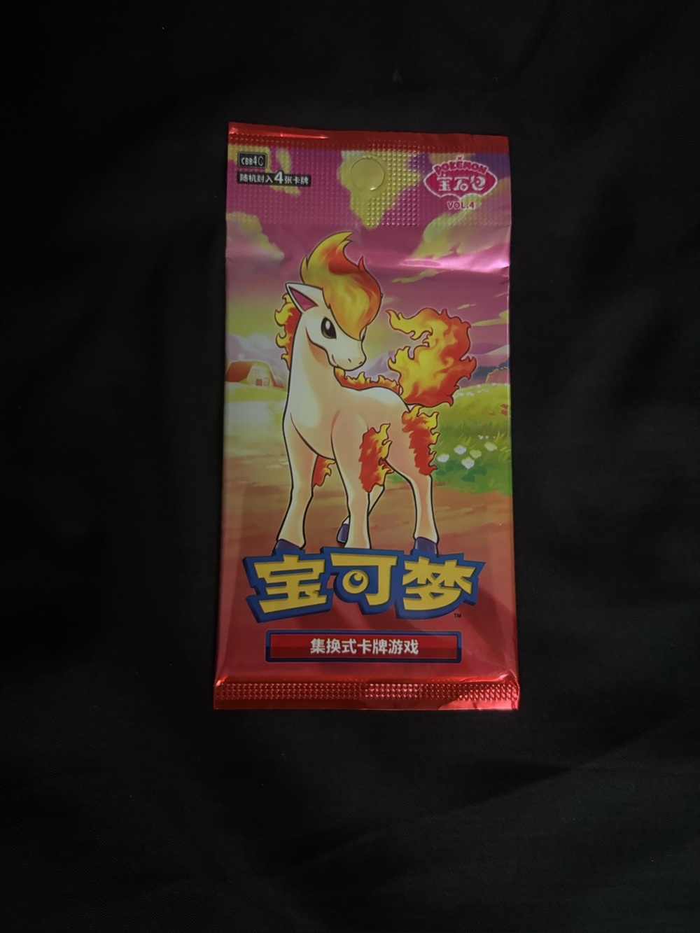 Pokemon Ponyta Vol 4 Gem Pack